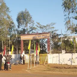 Sanjivani Institute Of Technology Beltukari Ganiyari Bilaspur