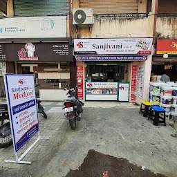 SANJIVANI MEDICAL ZONE AND MORE