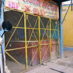 Sanjog Meat Dhaba