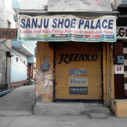 Sanju Shoe Palace