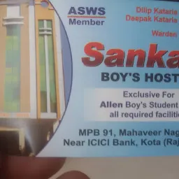 Sankalp Boys Hostel