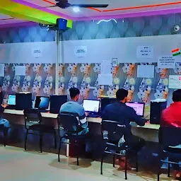 Sankalp CPCT & Computer classes