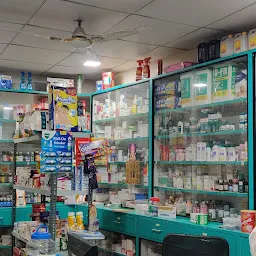 Sankalp Medical And General Stores Osmanabad