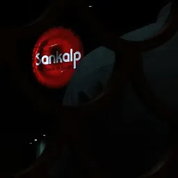 Sankalp Restaurant