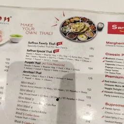 Sankalp Restaurant