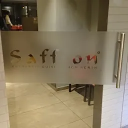 Sankalp Restaurant