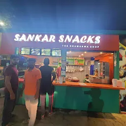 Sankar Snacks Centre
