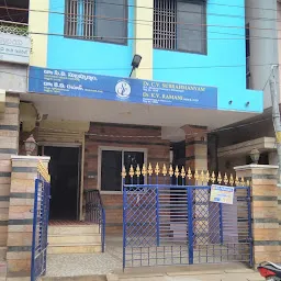 Sankara Chikitsalaya Hospital-Dr.C.V.Subrahmanyam