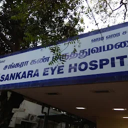 Sankara Eye Hospitals