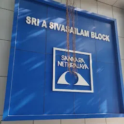 Sankara Nethralaya (JKCN Complex)