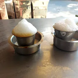Sankaran Coffee