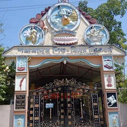 Sankardev Vidya Niketan, Melachakar, Sivasagar