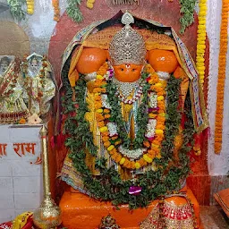 Sankat Haran Hanuman Mandir