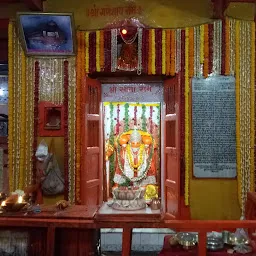 Sankat Haran Hanuman Mandir