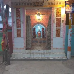 Sankat Mochan Hanuman Mandir