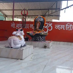 Sankat Mochan Shiv Hanuman Ji Manokamna Mandir