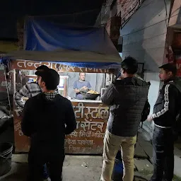 Sankat mochan tea stall and Nasta Center