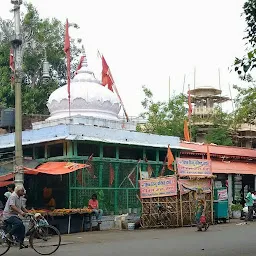 Sankatmochan Hanumaan Temple