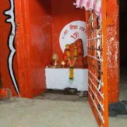 Sankatmochan Hanuman Mandir