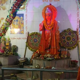 Sankatmochan Hanuman Temple & Vedic Astrology Center