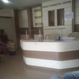 Sanket Diagnostic Centre
