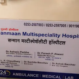 Sanmaan Multispeciality Hospital