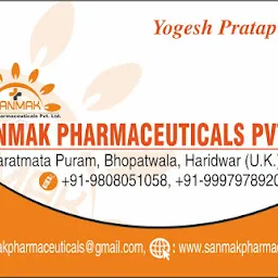 SanMak Pharmaceuticals Pvt Ltd