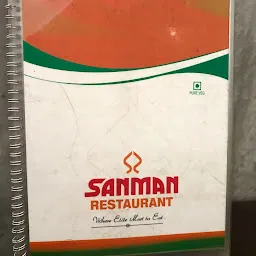 Sanman Restaurant