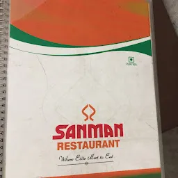 Sanman Restaurant