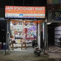 Sanmati Stationery & Photocopylol