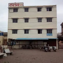 Sanskar Boys Hostel