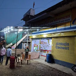 Sanskar Hotel and Bhojnalaya