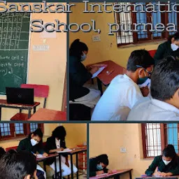 Sanskar International School