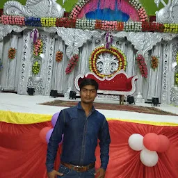 Sanskar Marriage Hall