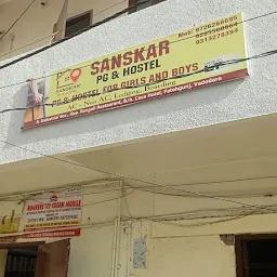 SANSKAR PG AND HOSTEL