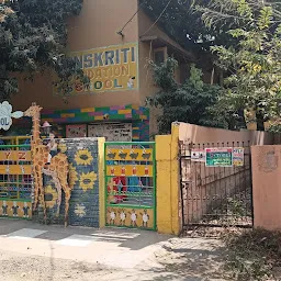 Sanskrati Girls' Hostel Bhopal