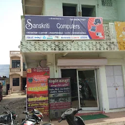 SANSKRITI COMPUTER