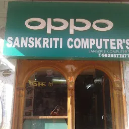 Sanskriti Computers