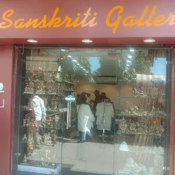 Sanskriti Gallery