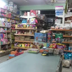 Sanskruti - Departmental Stores in Dausa