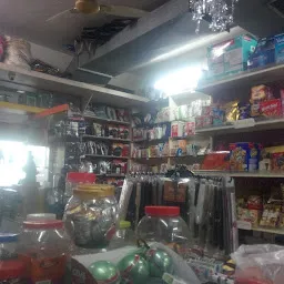 Sanskruti - Departmental Stores in Dausa