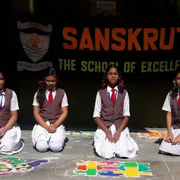 SANSKRUTI THE SCHOOL OF EXCELLENCE