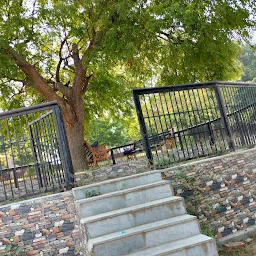 Sant Gadge Park