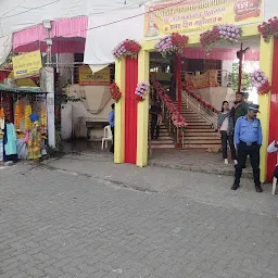 Sant Gajanan Maharaj Temple