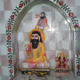 Sant Guru Ravidas Mandir