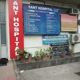 Sant Hospital