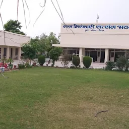 Sant Nirankari Bhawan Kaithal