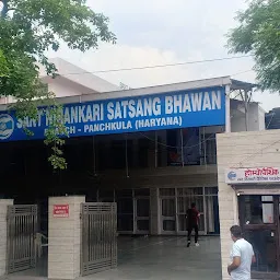 Sant Nirankari Satsang Bhavan