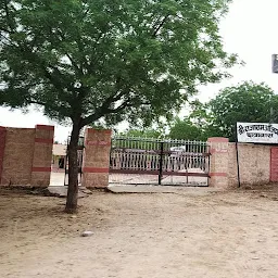 Sant Shree Rajaram ji , Anjana (choudhary) Hostel