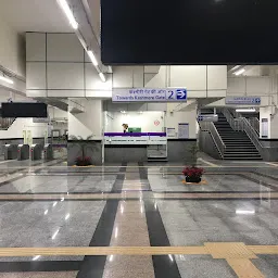 Sant Surdas metro station